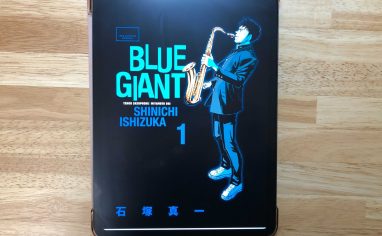 『BLUE GIANT』